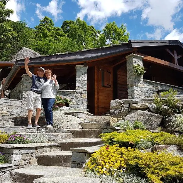 CHALET A CERESOLE REALE nel Parco Gran Paradiso，位于切雷索莱雷阿莱的酒店