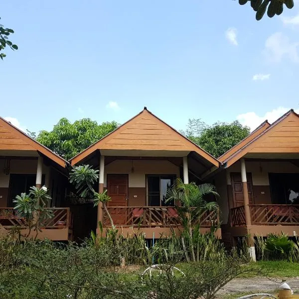 寒意山旅馆，位于拜县的酒店