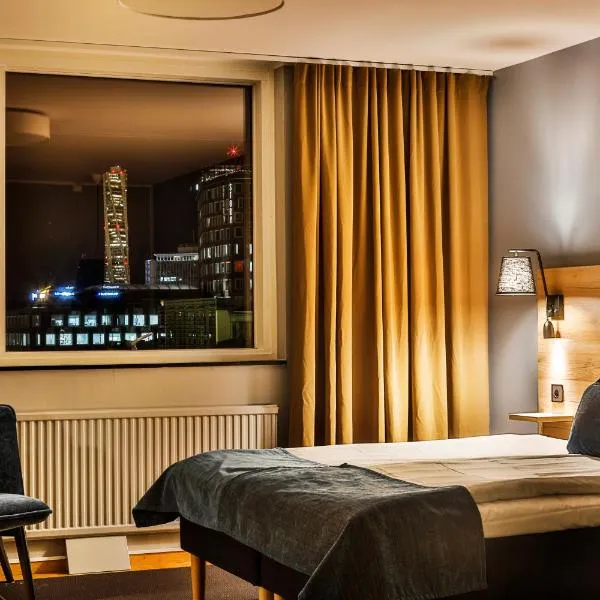 第一约尔延柯克酒店，位于马尔默的酒店