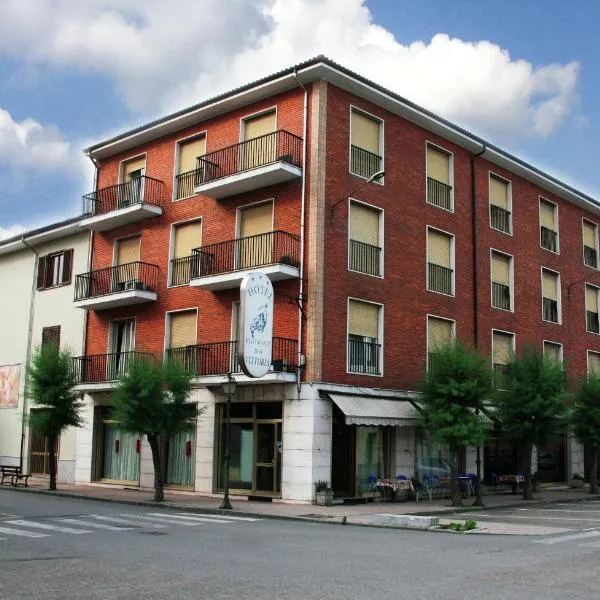 hotel ristorante vittoria，位于Livorno Ferraris的酒店
