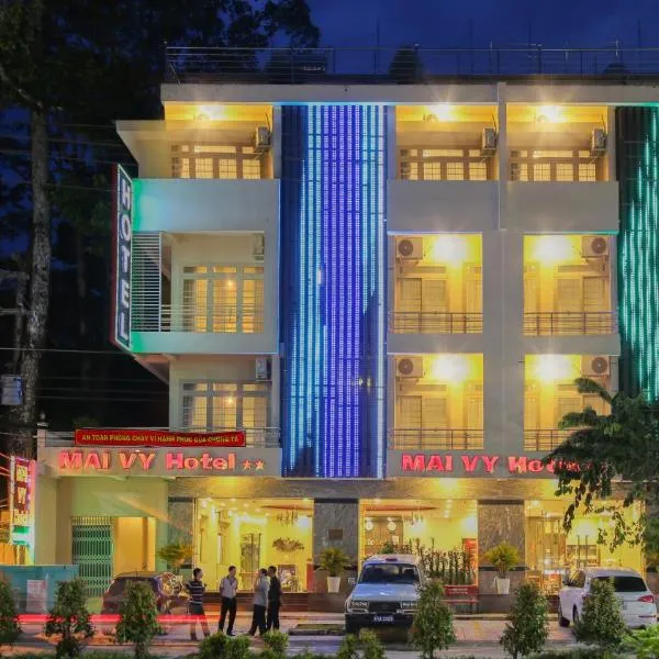 Mai Vy Hotel Trảng Bàng，位于Củ Chi的酒店