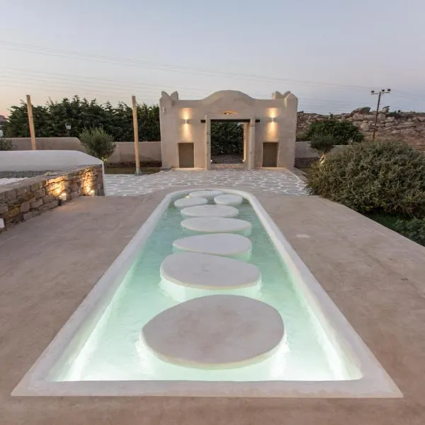Naxos Euphoria Suites，位于斯泰里达的酒店
