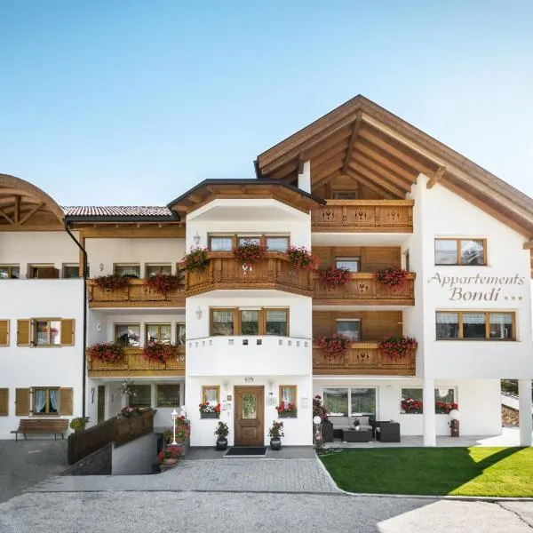 邦迪住宅公寓，位于科尔福索的酒店