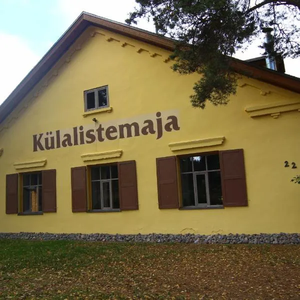 Naissaare Guesthouse Külalistemaja，位于Vääna的酒店