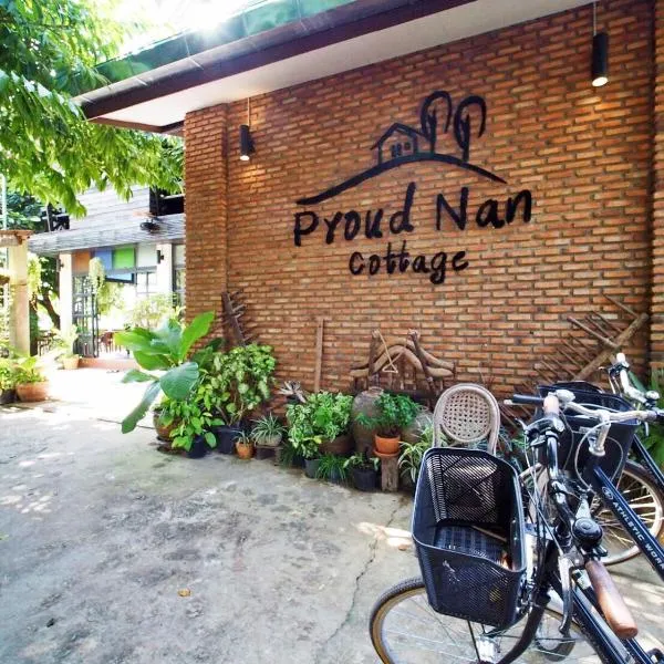 Pround Nan Cottage，位于南府的酒店