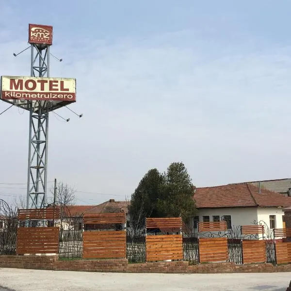 Motel Kilometrul Zero，位于Cungrea的酒店