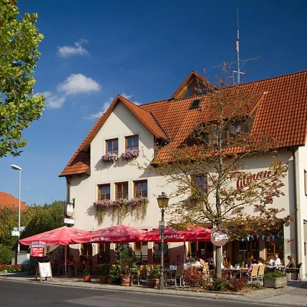 蒂尔曼酒店，位于Maßbach的酒店