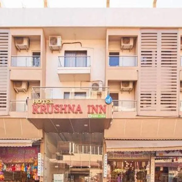 Hotel Krushna Inn，位于Wādhiware的酒店
