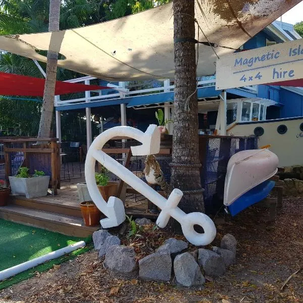 Arcadia Beach Guest House and Car Hire，位于耐莉湾的酒店