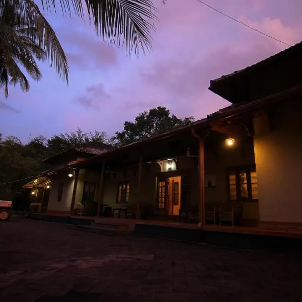 Hiliya Resort，位于Vayittiri的酒店