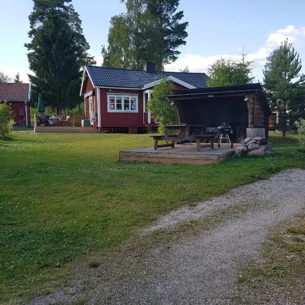 Bäcka Holiday Home，位于Fryksås的酒店