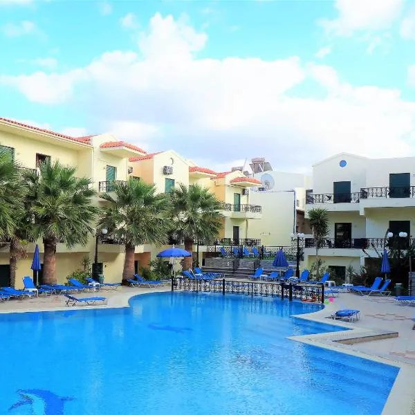 迪奥格尼斯蓝色宫殿公寓式酒店，位于阿尼萨拉斯的酒店