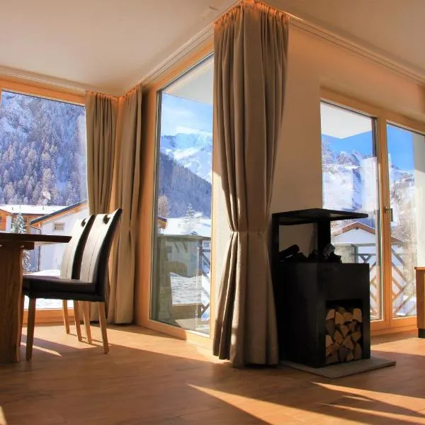 Engadin Lodge PREMIUM & PRIVATE，位于施库尔的酒店