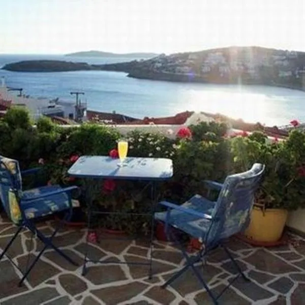 梅尔特米公寓式酒店，位于巴特斯欧的酒店