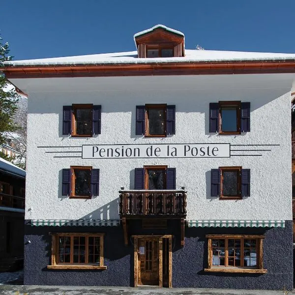 Pension de la Poste，位于Vissoie的酒店