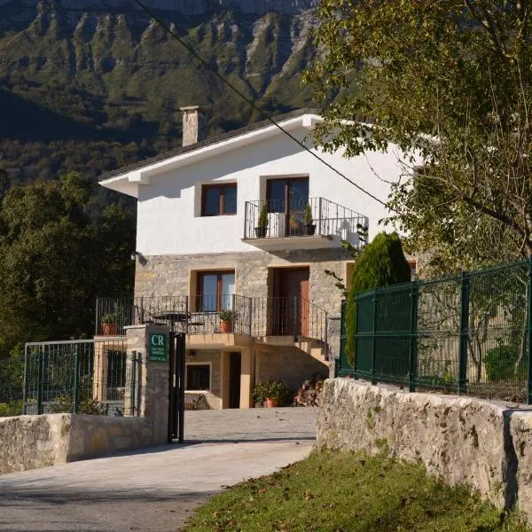 Casa Rural Sierra Salvada，位于阿穆里奥的酒店
