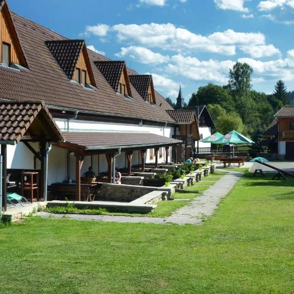 Hotel Jiřičná，位于Horní Staňkov的酒店