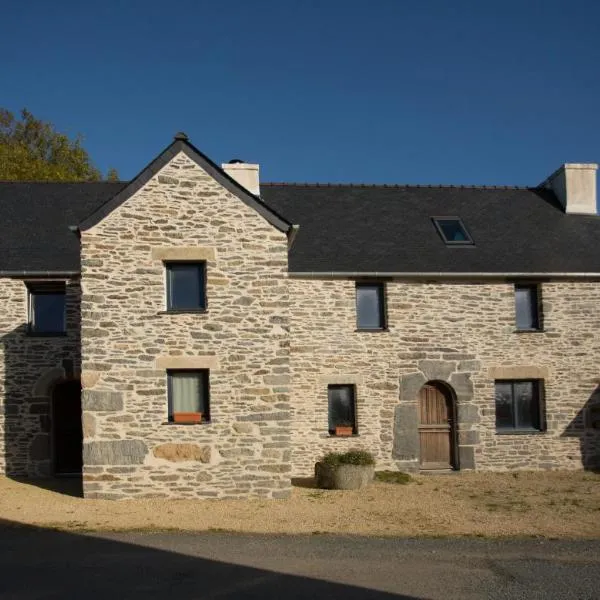 Le Logis de Tréonvel，位于Locmélar的酒店