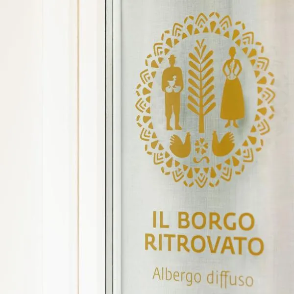 Il Borgo Ritrovato - Albergo Diffuso，位于蒙泰斯卡廖索的酒店