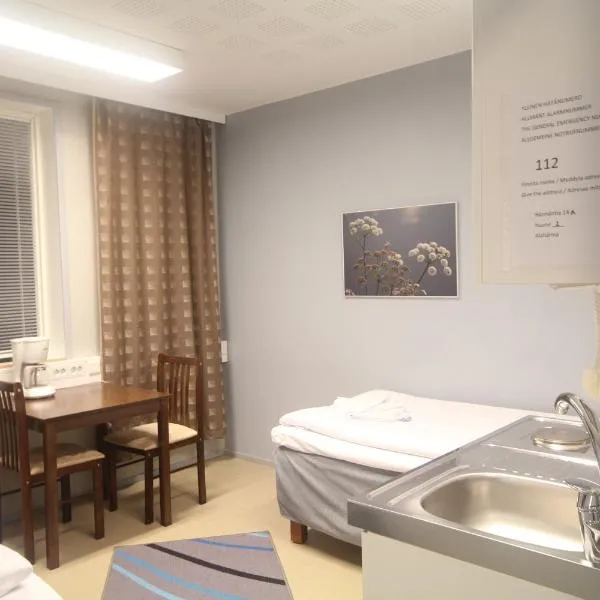 Jääskän Loma Hostelli Antin Tupa，位于海尔迈的酒店