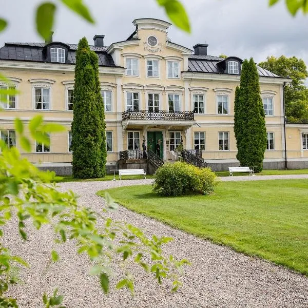 Färna Herrgård & Spa，位于Färna的酒店