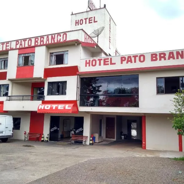 Hotel Pato Branco，位于帕图布兰库的酒店