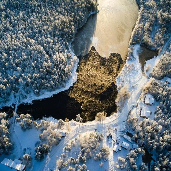 Vaattunki Wilderness Resort，位于Vikajärvi的酒店
