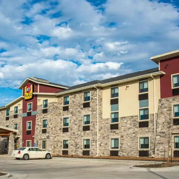 My Place Hotel-Altoona/Des Moines, IA，位于阿尔图纳的酒店