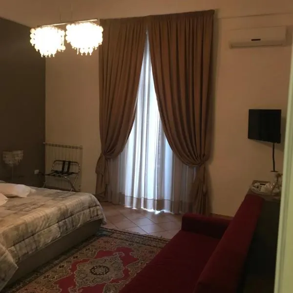 玛麦森住宿加早餐旅馆，位于卡塞塔的酒店