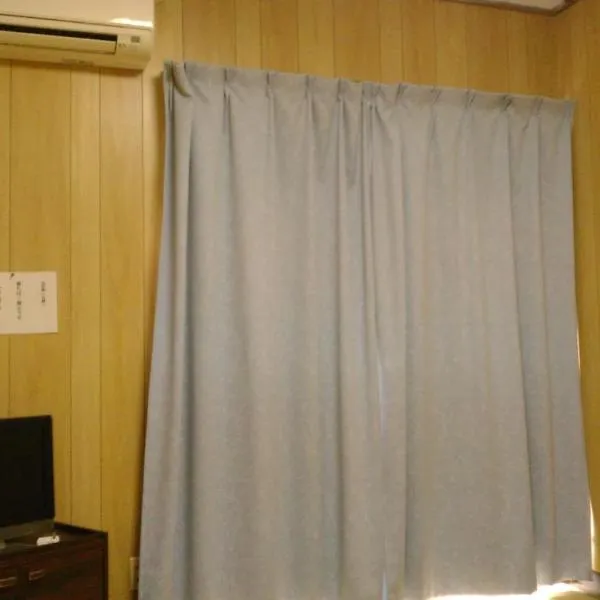 高梁卡施布奈藤传统日式民宿，位于Maisaka的酒店