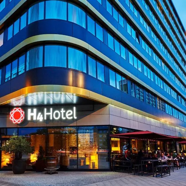 柏林亚历山大广场H4酒店 ，位于柏林的酒店