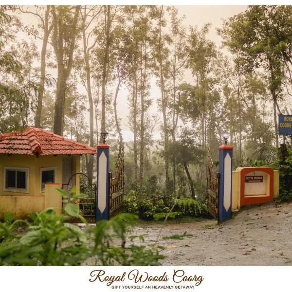 Royal Woods Coorg，位于维拉杰佩特的酒店