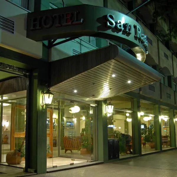 Hotel San Rafael，位于Salto de las Rosas的酒店