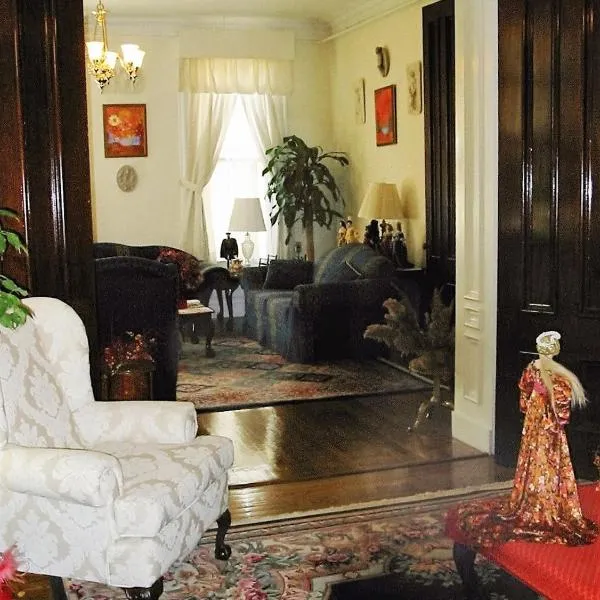 历史悠久的豪宅旅馆，位于纽黑文的酒店