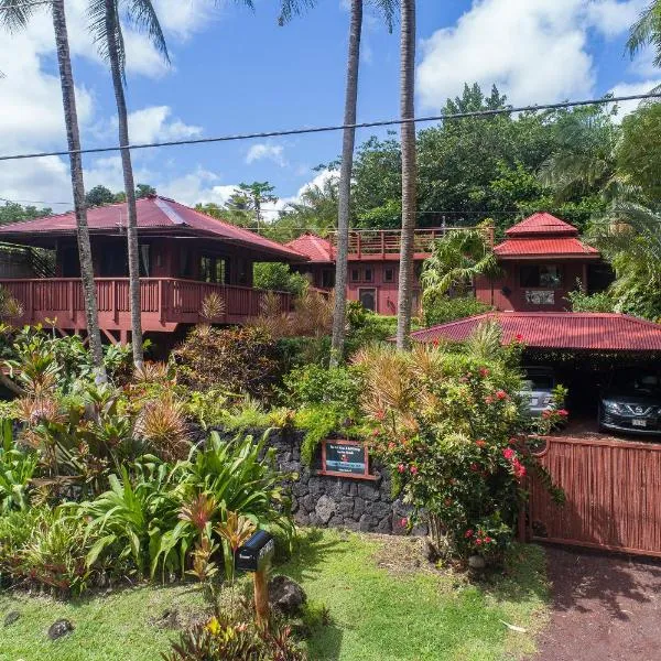 The Bali House and Cottage at Kehena Beach Hawaii，位于帕霍阿的酒店