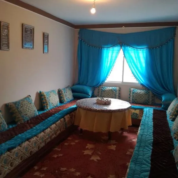 Cozy Appartement，位于Brâhîmat的酒店