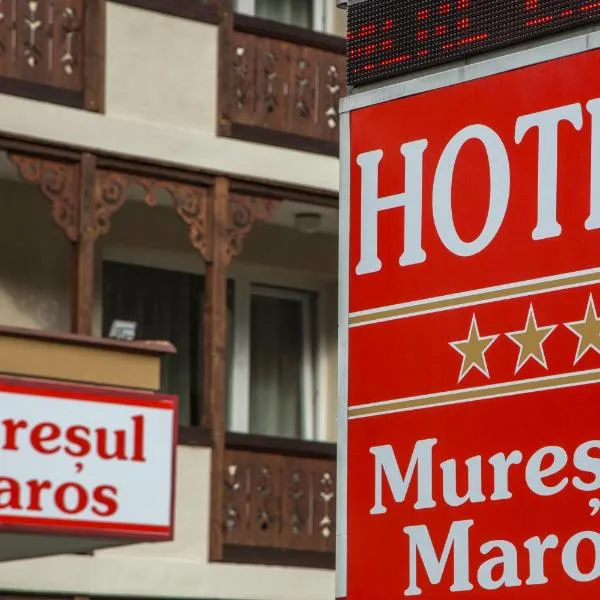 Hotel Muresul Health Spa，位于Brădeţelu的酒店