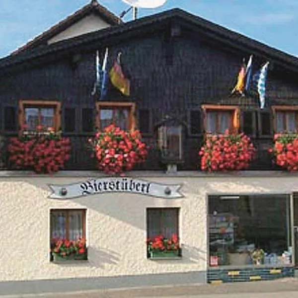 Landgasthof "Altes Haus"，位于瓦尔德明兴的酒店