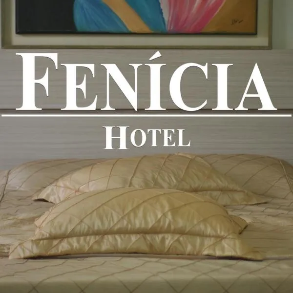 Hotel Gran Fenícia Marechal，位于Marechal Cândido Rondon的酒店