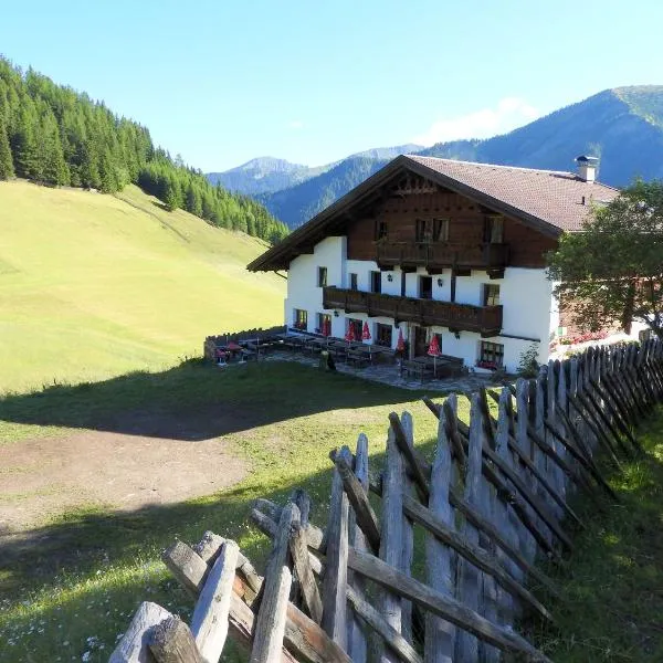 博格瑟夫旅馆，位于Sankt Jodok am Brenner的酒店