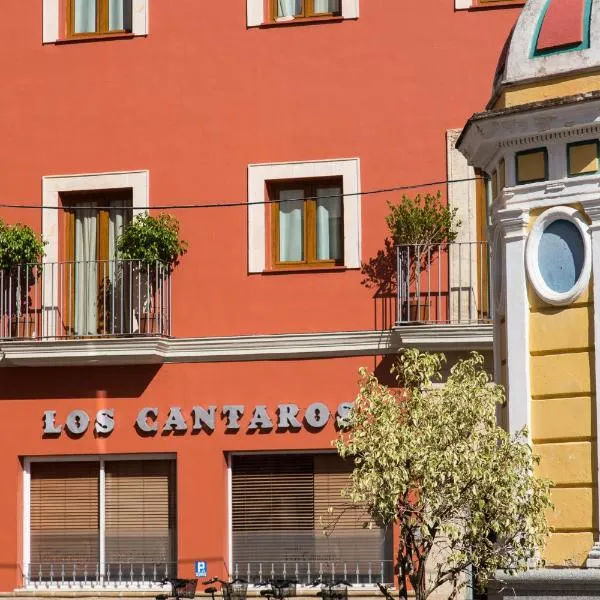 洛斯坎塔洛斯酒店，位于圣玛丽亚港的酒店