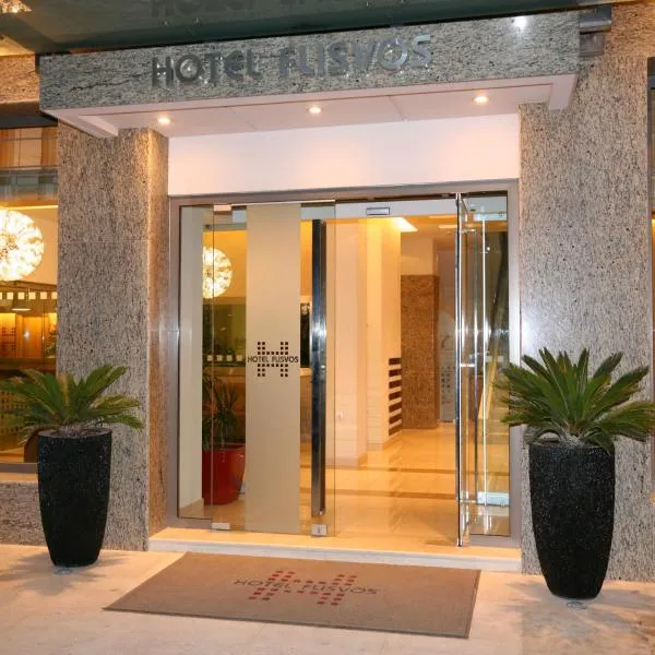 弗斯霍斯酒店，位于Sotiriánika的酒店