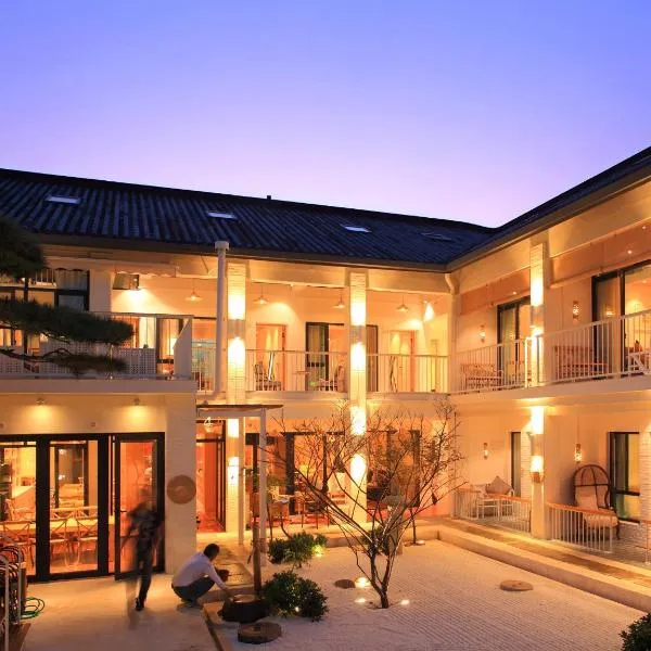 杭州乡阁老龙井民宿，位于富阳的酒店