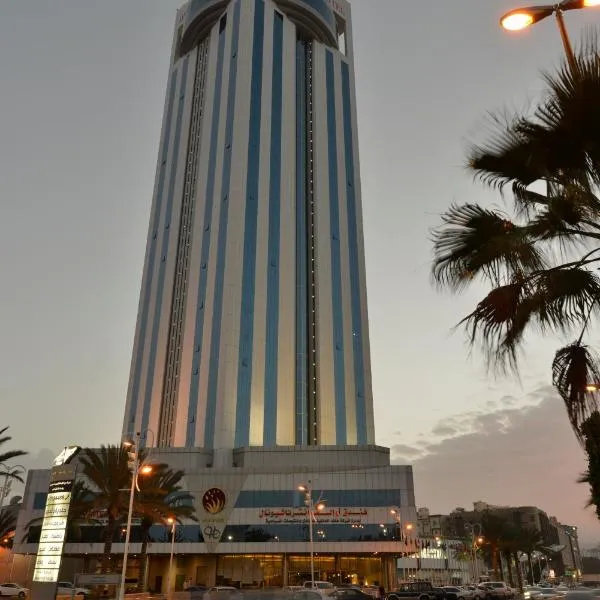 阿瓦利屋国际酒店，位于Al Fayşalīyah的酒店