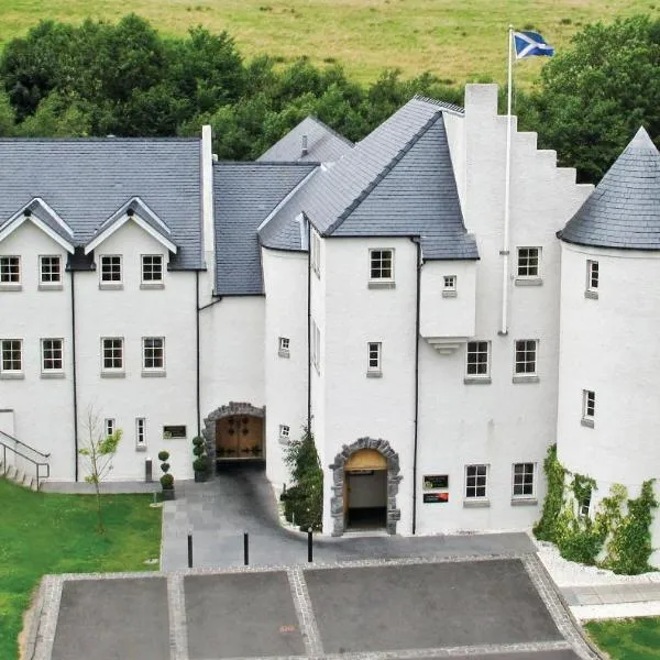 Glenskirlie Castle Hotel，位于Denny的酒店