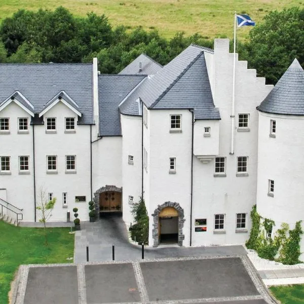 Glenskirlie Castle Hotel，位于Mollinburn的酒店