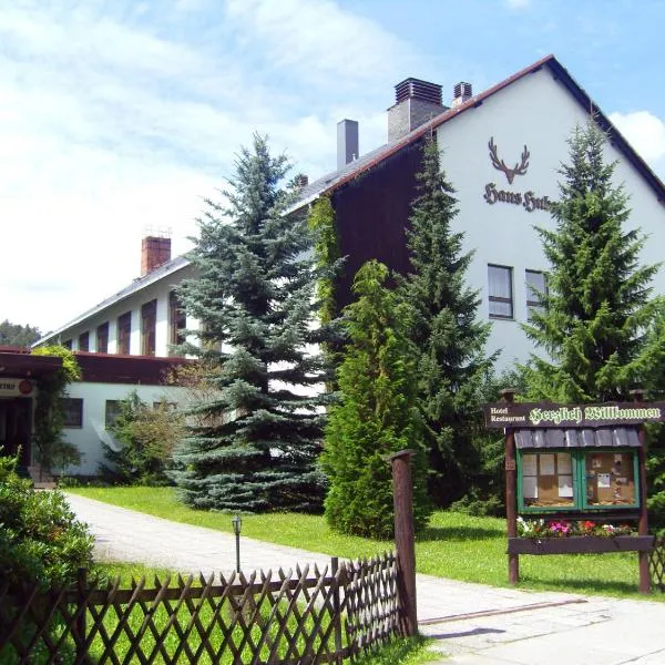 Naturparkhotel Haus Hubertus，位于奥伊宾的酒店