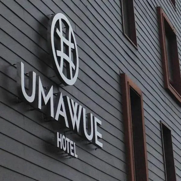 Hotel Umawue，位于Hualpencillo的酒店