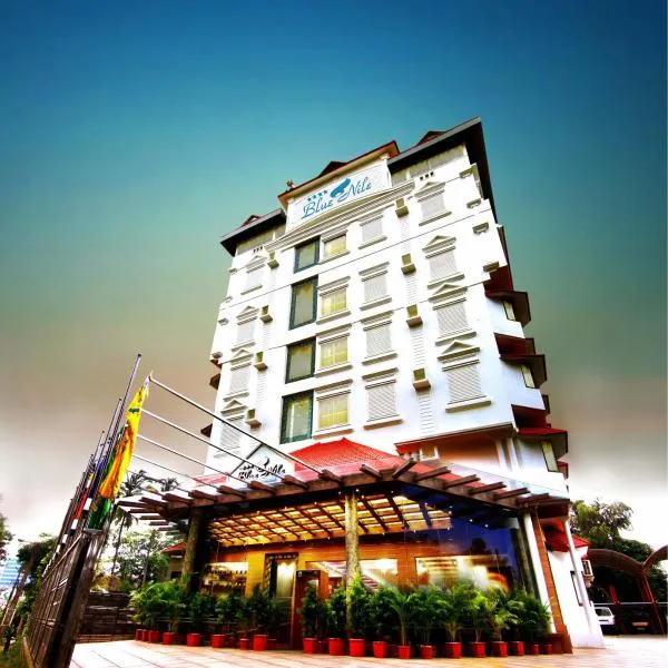Hotel Blue Nile，位于坎努尔的酒店