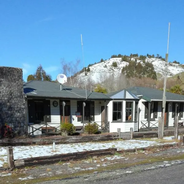 Slalom Lodge，位于Raurimu的酒店